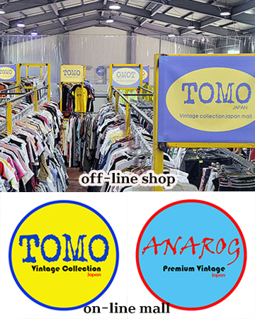 쇼핑몰/ON&OFF-LINE